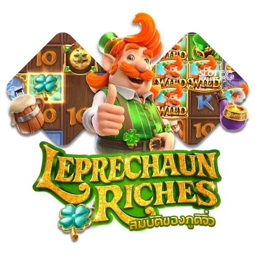 Leprechaun Riches