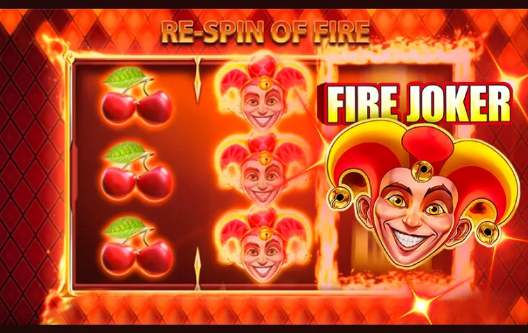 Fire Joker Slot Play