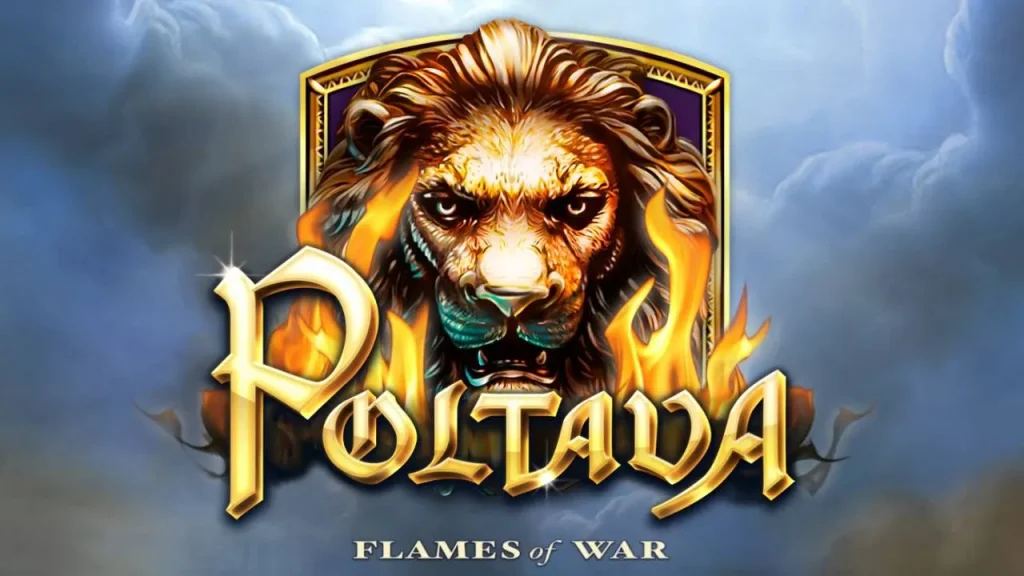 Poltava Slot Logo